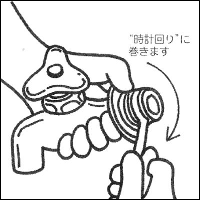 シールテープと根元のパツキン